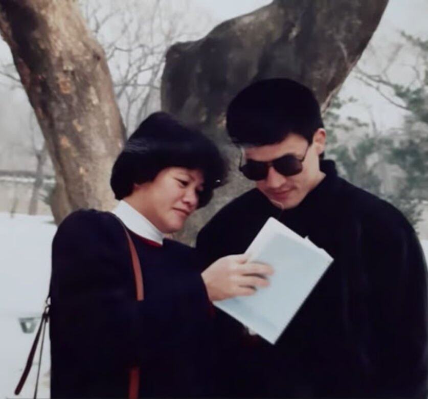 終於在1991年,陳領真以研究員的身份參加柔道世界盃 終於在1991年,陳領真以研究員的身份參加柔道世界盃