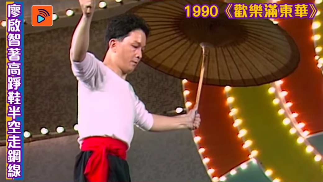 智叔一生多參演戲劇,不過倡為全能藝人,他亦有涉獵綜藝節目,與不少大 智叔一生多參演戲劇,不過倡為全能藝人,他亦有涉獵綜藝節目,與不少大