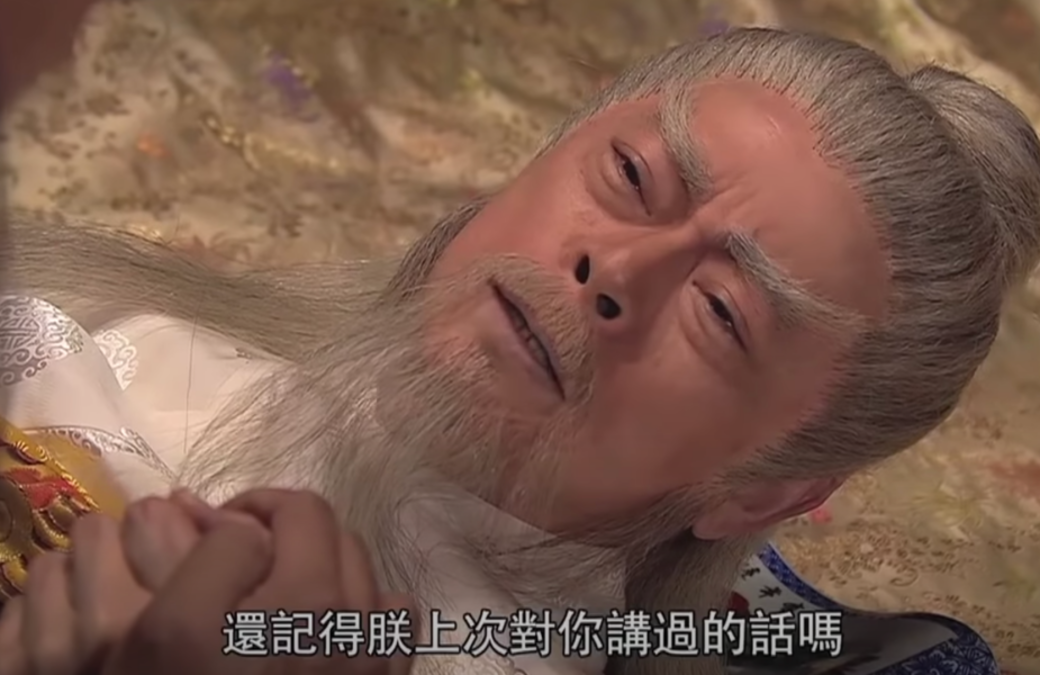 羅樂林 羅樂林