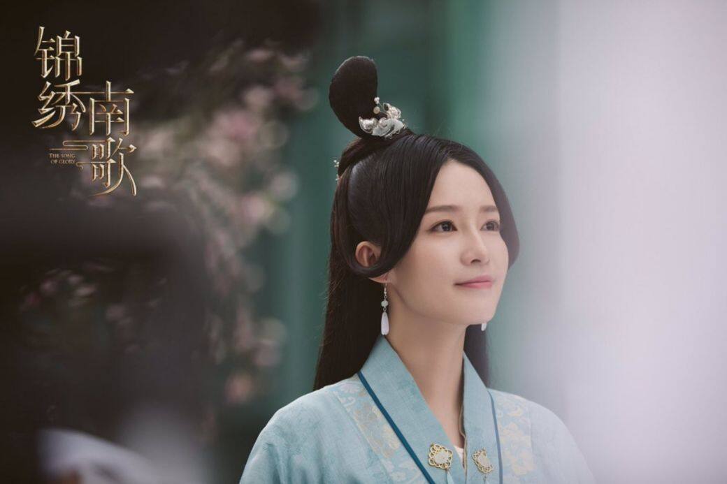 李沁 錦繡南歌 劇集 內地劇 drama The Song of Glory 李沁 錦繡南歌 劇集 內地劇 drama The Song of Glory