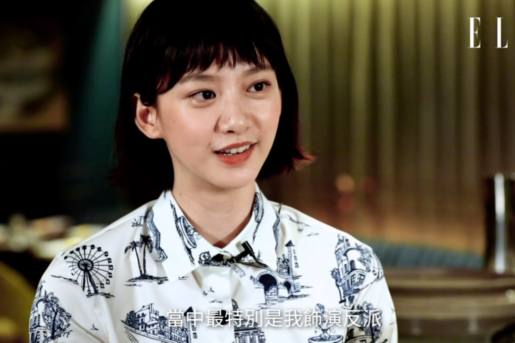 她覺得有機會演反派角色 她覺得有機會演反派角色