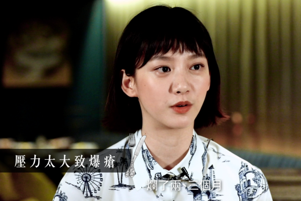 自言對於美食,Angela Yuen都難以抗拒 自言對於美食,Angela Yuen都難以抗拒
