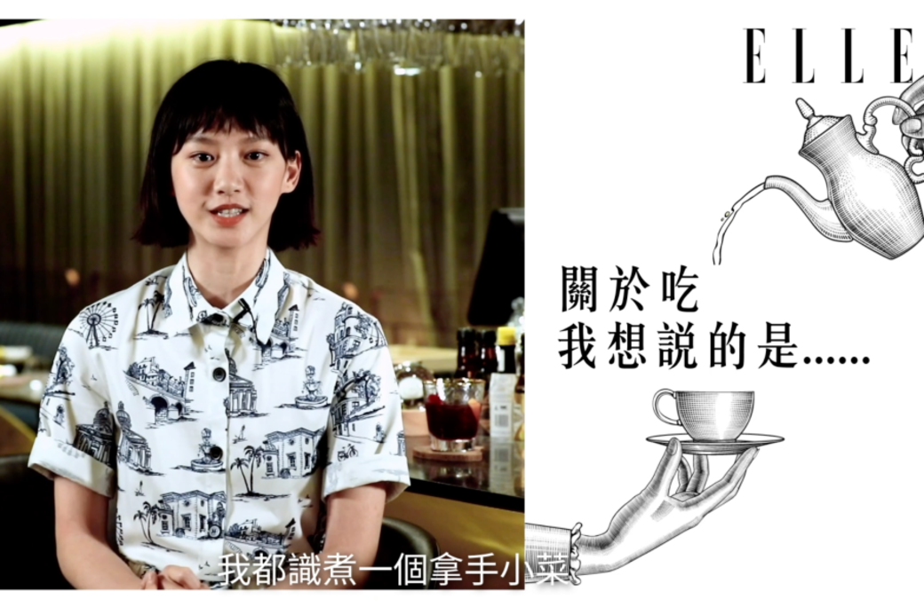 估不到Angela都會入廚煮食 估不到Angela都會入廚煮食