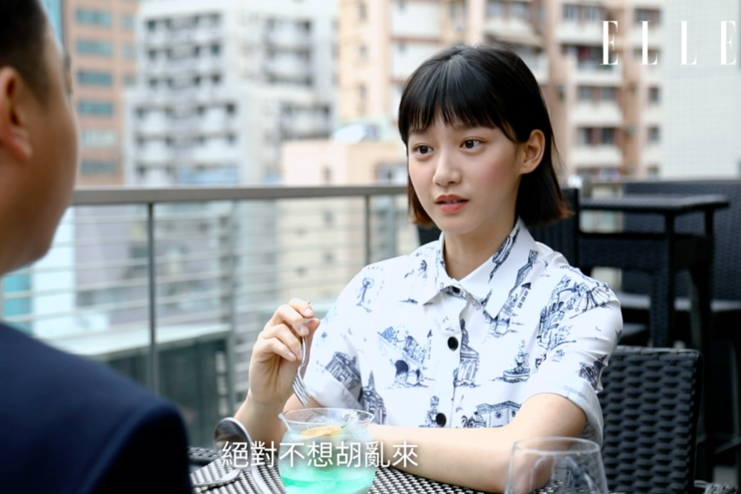 她自言對感情事認真 她自言對感情事認真