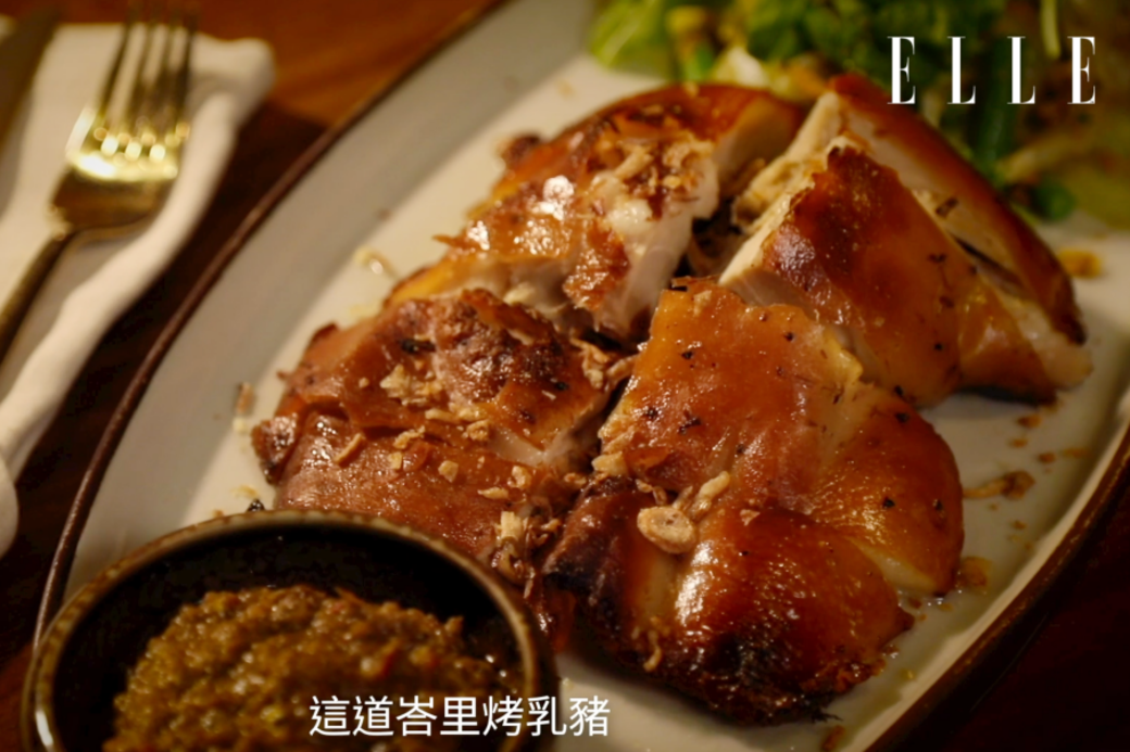 峇里烤乳豬以峇里地道的香料醃製 峇里烤乳豬以峇里地道的香料醃製