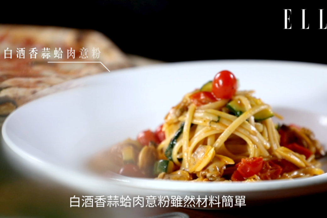 第二道菜式是白酒香蒜蛤肉意粉 第二道菜式是白酒香蒜蛤肉意粉