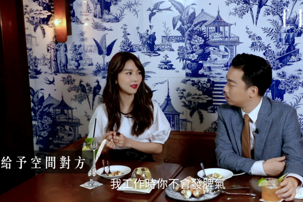 Fiona最想找到的另一半是 Fiona最想找到的另一半是
