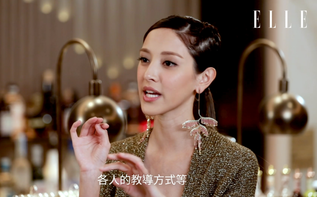陳凱琳 Grace Chan ELLE table 陳凱琳 Grace Chan ELLE table