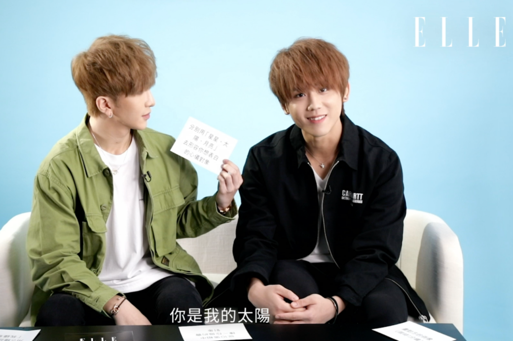 姜濤 Keung To Keung Show Anson Lo 盧瀚霆 Mirror 戀愛達人 全民造星 ELLE 訪問 姜濤 Keung To Keung Show Anson Lo 盧瀚霆 Mirror 戀愛達人 全民造星 ELLE 訪問
