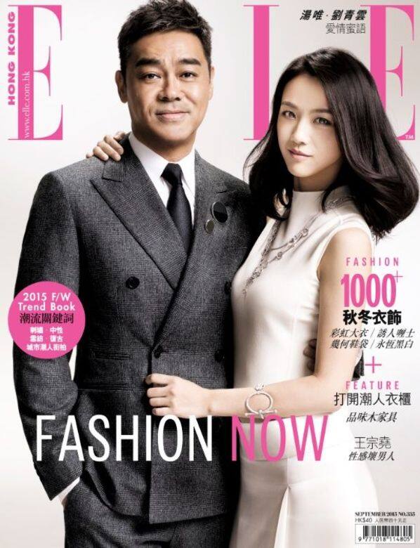王宗堯, gregory wong, ELLE Star, 專訪 王宗堯, gregory wong, ELLE Star, 專訪