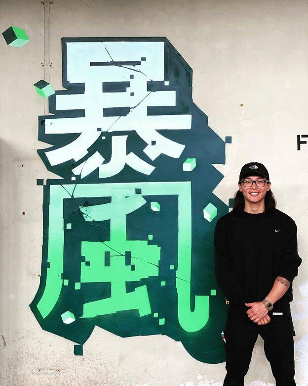 ViuTV更在節目《ViuTV五周年特別篇:今世做電視》中,採訪「無制限OT編集団」的片段 ViuTV更在節目《ViuTV五周年特別篇:今世做電視》中,採訪「無制限OT編集団」的片段