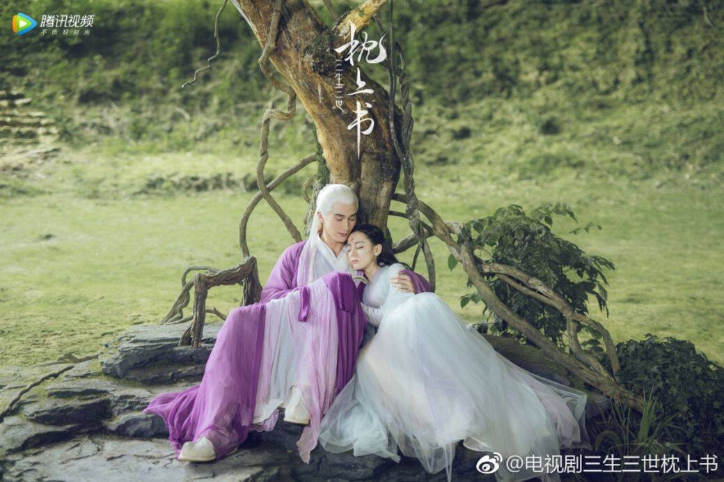 《三生三世枕上書》 《三生三世枕上書》