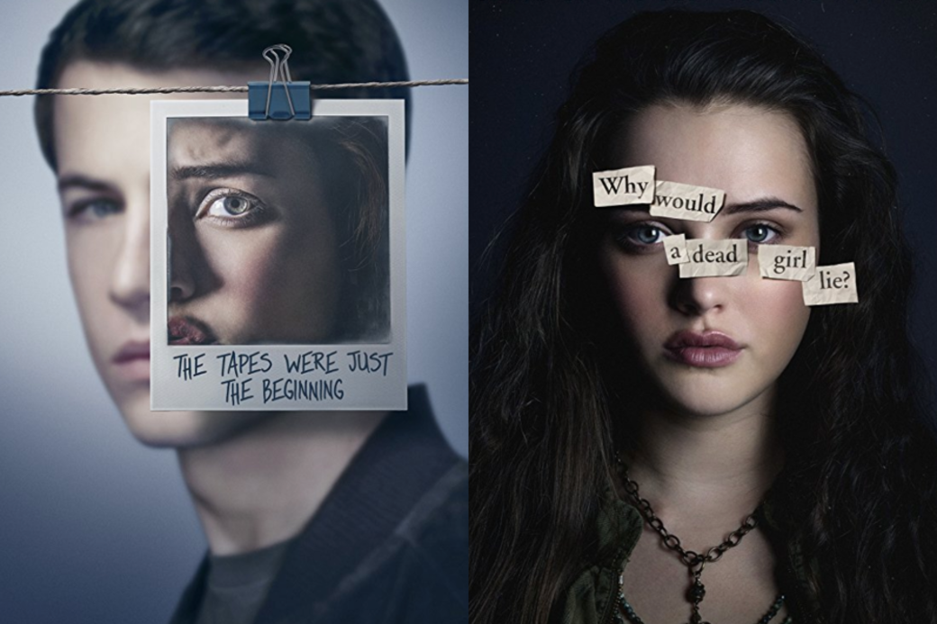 Netflix,漢娜的遺言,漢娜的遺言 第二季,Dylan Minnette,Katherine Langford Netflix,漢娜的遺言,漢娜的遺言 第二季,Dylan Minnette,Katherine Langford