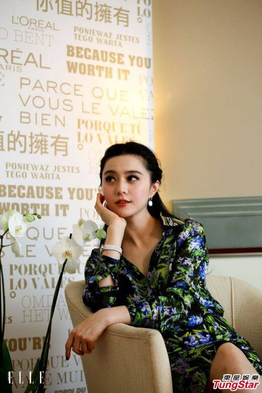 范冰冰, 金句, 武媚娘, 楊貴妃, 豪門 范冰冰, 金句, 武媚娘, 楊貴妃, 豪門