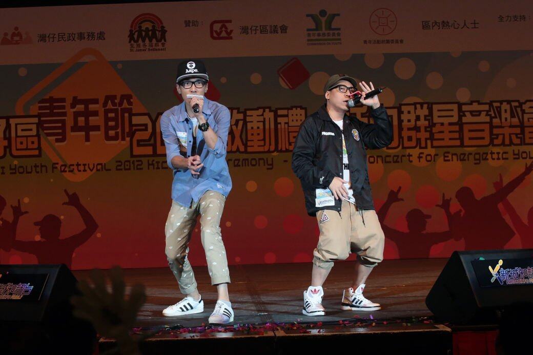 農夫, C君, 陸永 農夫, C君, 陸永