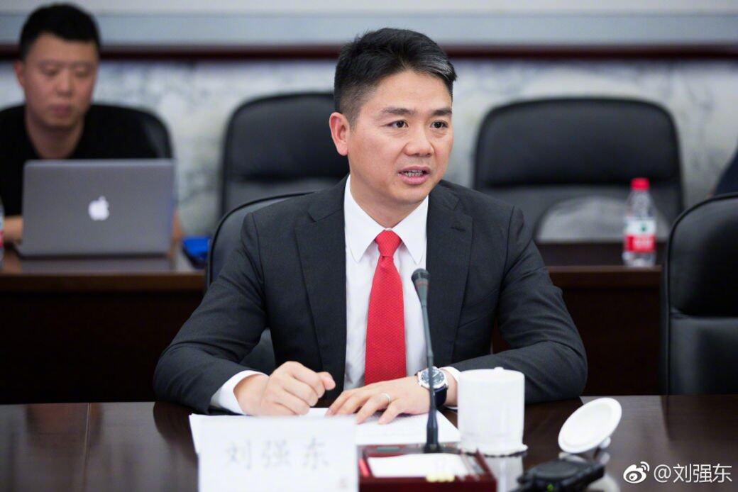 劉強東 劉強東