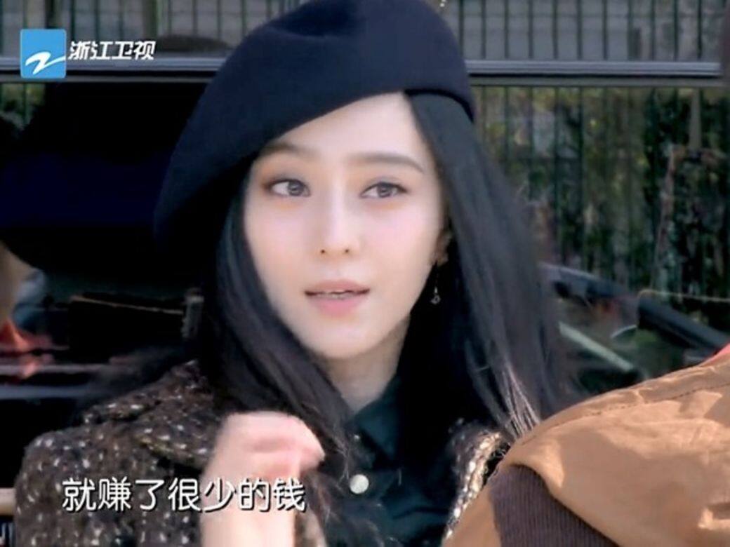 早前有爆料指范冰冰補交約9800萬人民幣的稅金後 早前有爆料指范冰冰補交約9800萬人民幣的稅金後