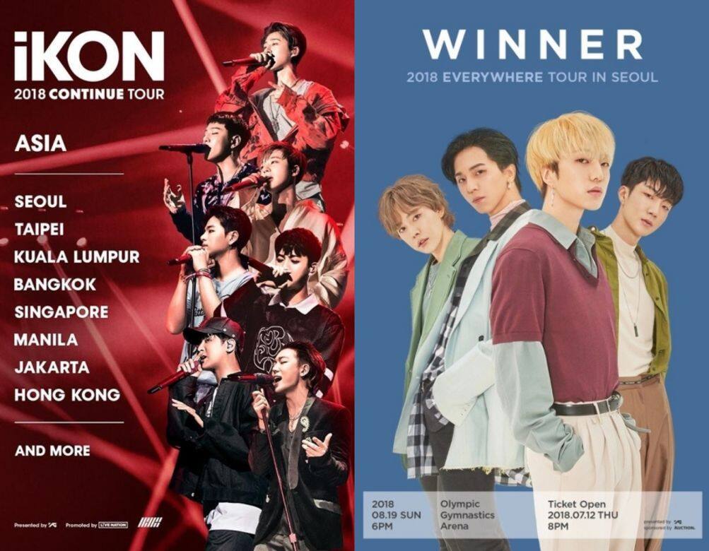 iKON "Continue" 巡迴演唱會 2018 香港站、WINNER 2018 EVERYWHERE Tour香港站(2018年8月18日至12月31日期 iKON "Continue" 巡迴演唱會 2018 香港站、WINNER 2018 EVERYWHERE Tour香港站(2018年8月18日至12月31日期