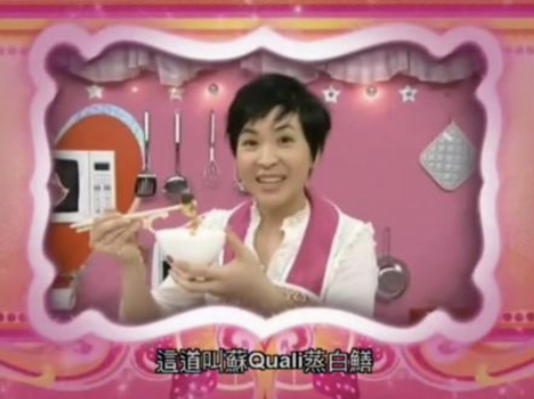美女廚房,鄭中基,梁漢文,方力申,薛凱琪,吳雨霏 美女廚房,鄭中基,梁漢文,方力申,薛凱琪,吳雨霏