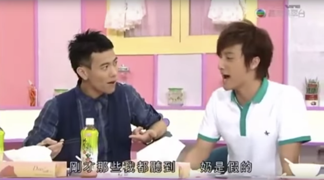 美女廚房,鄭中基,梁漢文,方力申,薛凱琪,吳雨霏 美女廚房,鄭中基,梁漢文,方力申,薛凱琪,吳雨霏