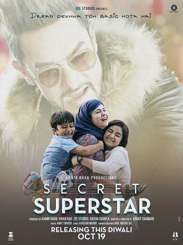 Bollywood, Secret Superstar, 印度, 電影 Bollywood, Secret Superstar, 印度, 電影