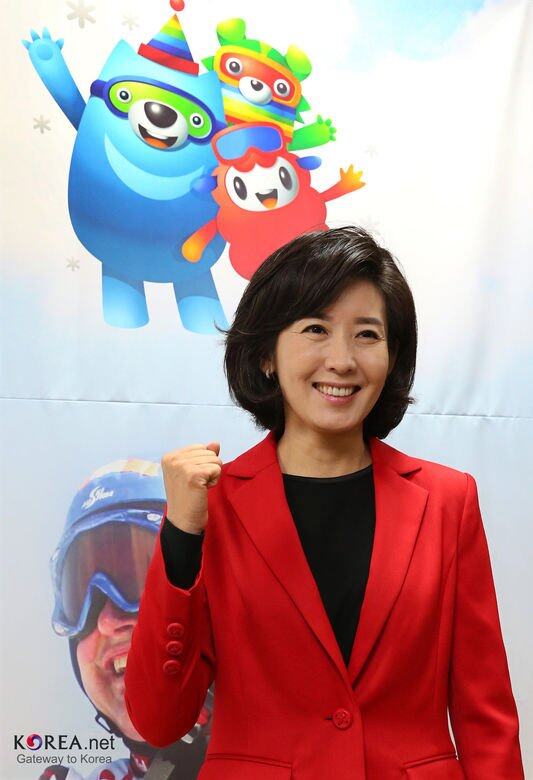 日前自由韓國黨國會代表羅卿瑗出席公開活動時表示 日前自由韓國黨國會代表羅卿瑗出席公開活動時表示