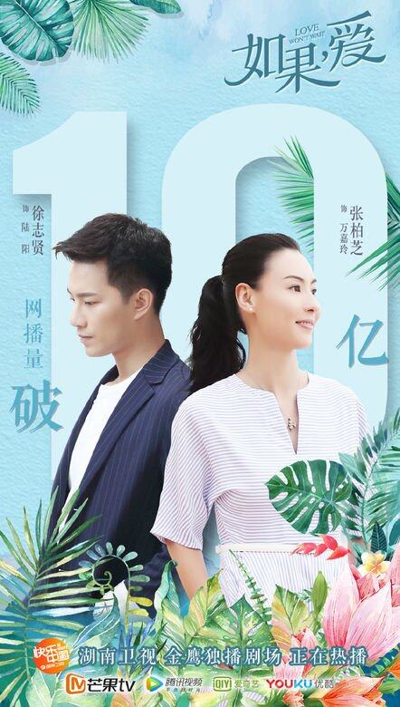 張柏芝,如果,愛,吳建豪,謝霆鋒 張柏芝,如果,愛,吳建豪,謝霆鋒
