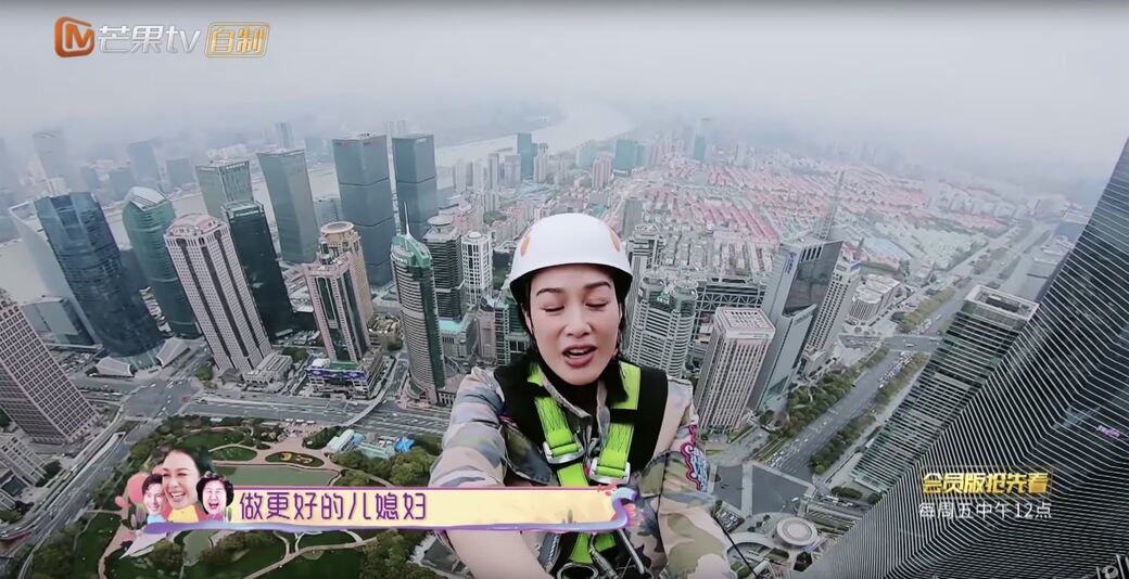 不過,之後鍾麗緹在高空剖白,說要為張家生孩子,做更好的兒媳,感動了張 不過,之後鍾麗緹在高空剖白,說要為張家生孩子,做更好的兒媳,感動了張