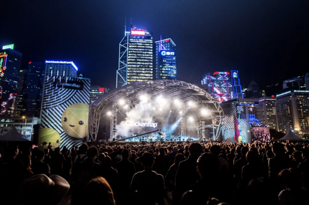 有Interpol和安溥anpu!Clockenflap 2018首輪音樂陣容出爐 有Interpol和安溥anpu!Clockenflap 2018首輪音樂陣容出爐