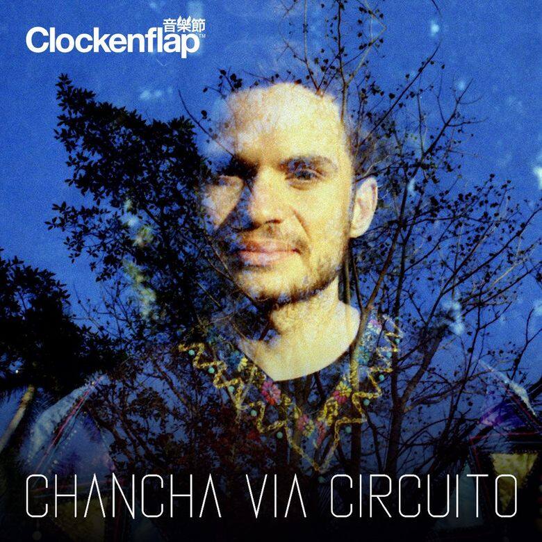 阿根廷電音製作人Chancha Vía Circuito 阿根廷電音製作人Chancha Vía Circuito