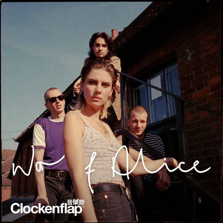 英倫搖滾勁旅WOLF ALICE 英倫搖滾勁旅WOLF ALICE