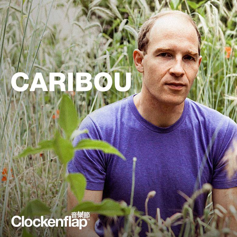 加拿大巨星級電音博士CARIBOU 加拿大巨星級電音博士CARIBOU