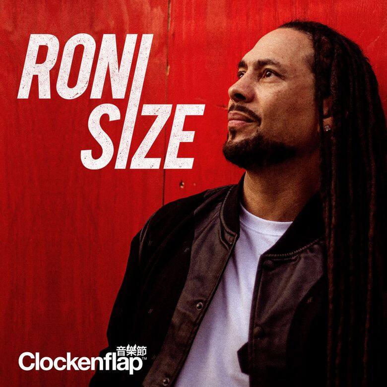 英國Drum'n'Bass教父RONI SIZE 英國Drum'n'Bass教父RONI SIZE