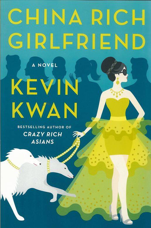 Kevin Kwan電影三部曲 Kevin Kwan電影三部曲