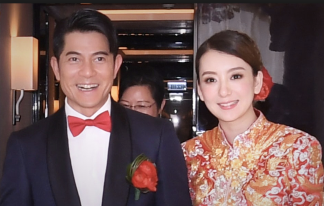 父女戀,郭富城,黎明,黃曉明,鄭嘉穎,陳凱琳,周杰倫,昆凌 父女戀,郭富城,黎明,黃曉明,鄭嘉穎,陳凱琳,周杰倫,昆凌