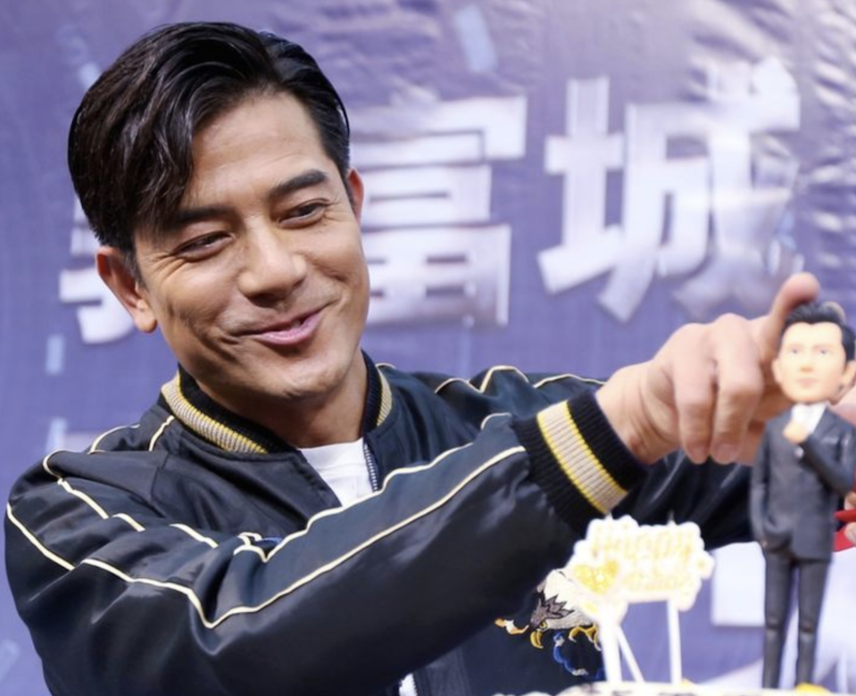 父女戀,郭富城,黎明,黃曉明,鄭嘉穎,陳凱琳,周杰倫,昆凌 父女戀,郭富城,黎明,黃曉明,鄭嘉穎,陳凱琳,周杰倫,昆凌