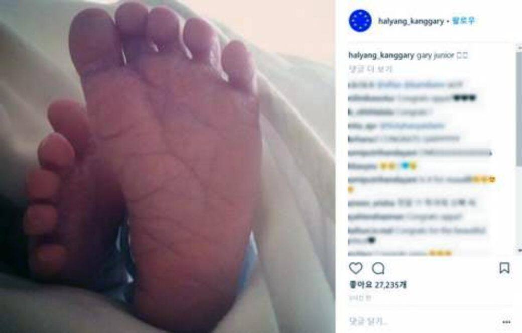 姜Gary, 智孝, 老婆 姜Gary, 智孝, 老婆