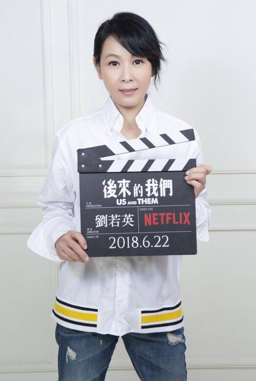 金馬獎 2018, 周迅, 孫儷, 鄧超, 最佳女主角, 最佳男主角 金馬獎 2018, 周迅, 孫儷, 鄧超, 最佳女主角, 最佳男主角