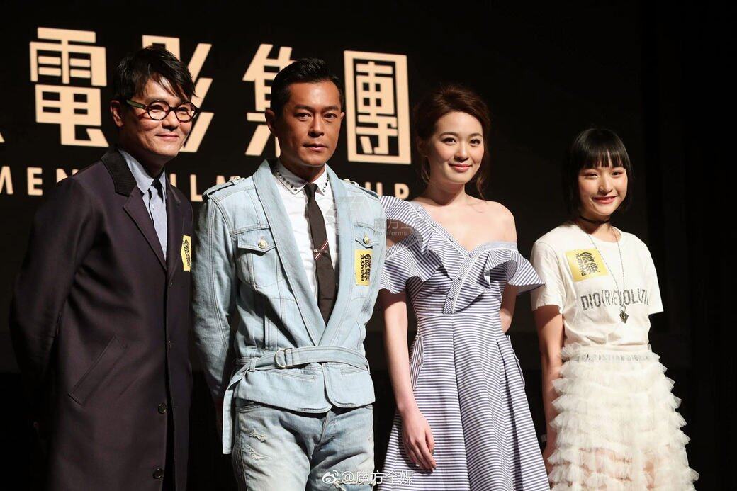 陳漢娜, 高登, 金像獎2018, 女神, 電影 陳漢娜, 高登, 金像獎2018, 女神, 電影