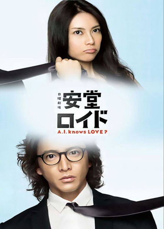 《半澤直樹》與制霸平成年的木村拓哉有關?要知道,木村拓哉在最高收視排 《半澤直樹》與制霸平成年的木村拓哉有關?要知道,木村拓哉在最高收視排