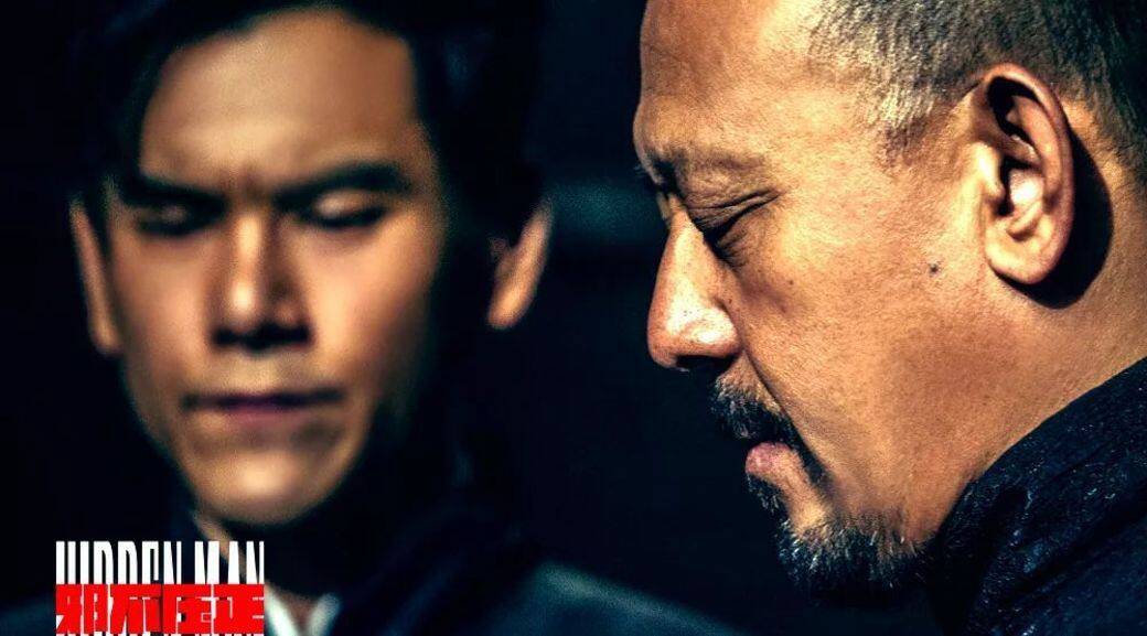 故事簡介 故事簡介