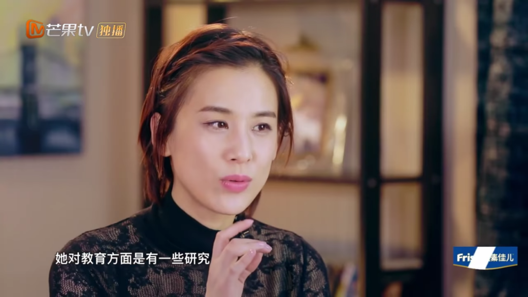 媽媽是超人, 安迪, 黃聖依, 學霸 媽媽是超人, 安迪, 黃聖依, 學霸