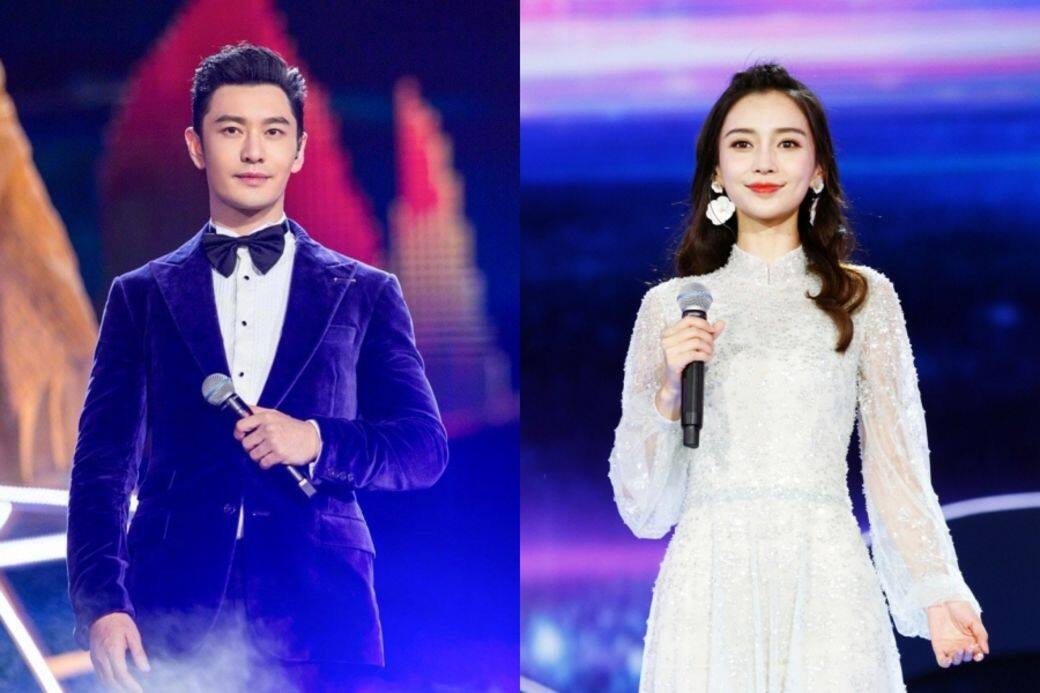 央視秋晚同場卻「不同框」!黃曉明Angelababy已經離婚的6個跡象 央視秋晚同場卻「不同框」!黃曉明Angelababy已經離婚的6個跡象
