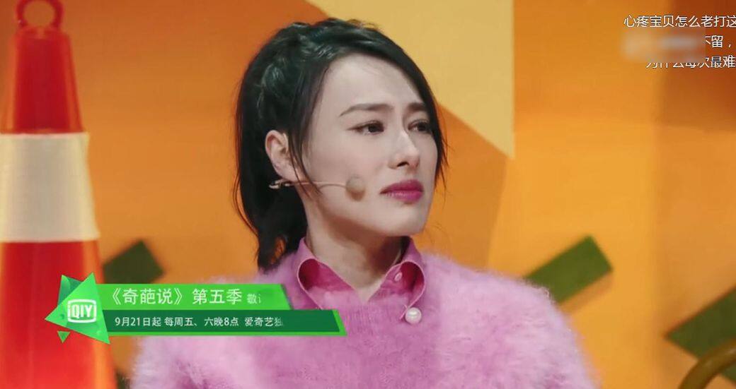 在場的嘉賓之後逐一表達對婚姻 在場的嘉賓之後逐一表達對婚姻