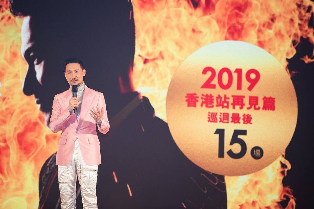 【張學友演唱會2019】明年1月香港站開騷！歌神有甚麼金曲值得回味？