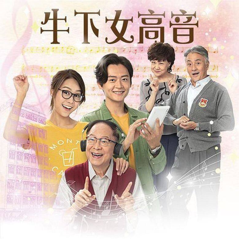 而她主演的劇照亦於事件發生後 而她主演的劇照亦於事件發生後