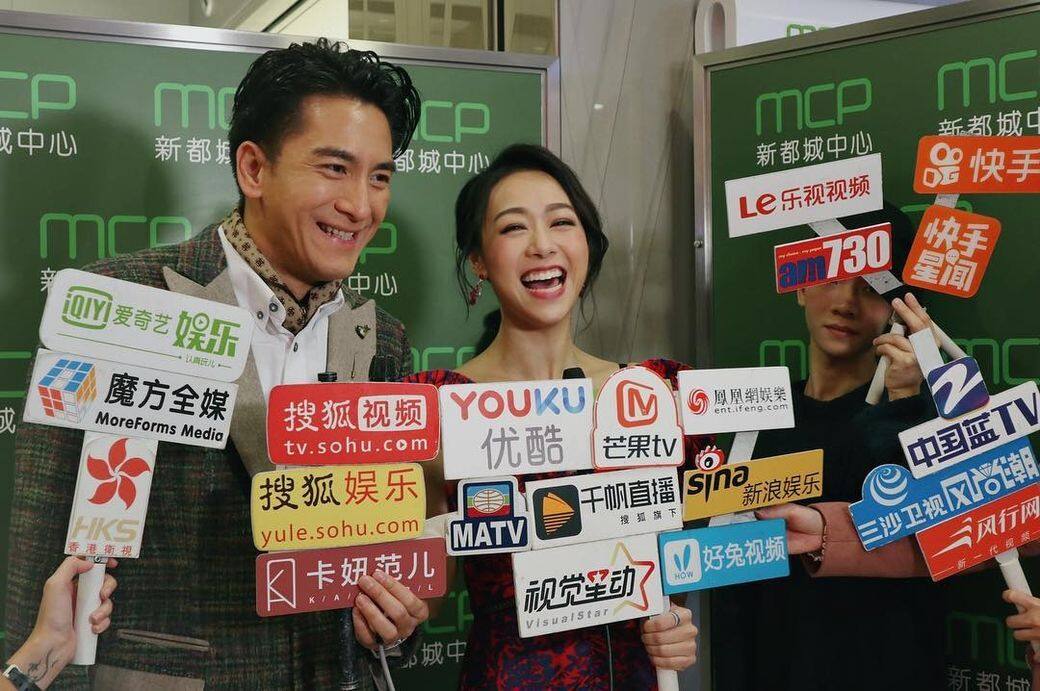 由與歌手合照、聚餐,到與歌手前輩許志安的士激嘴 由與歌手合照、聚餐,到與歌手前輩許志安的士激嘴