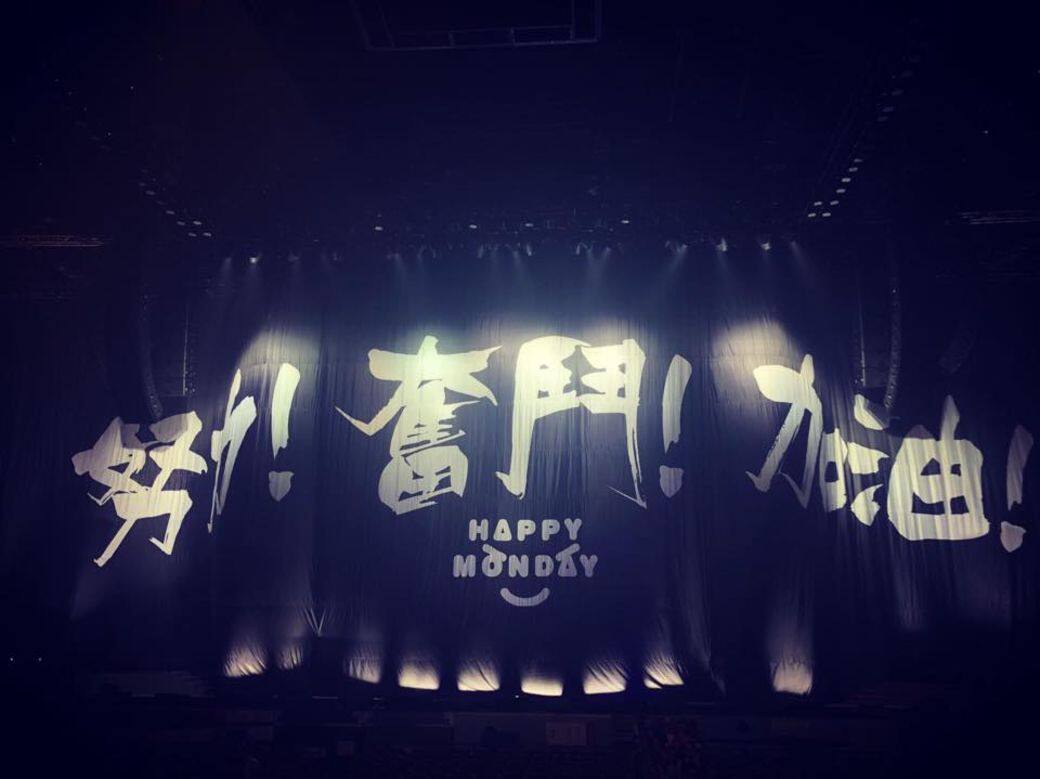 林海峰開騷,坦言自己最期待的假期是端午節,因為紀念愛國詩人屈原投 林海峰開騷,坦言自己最期待的假期是端午節,因為紀念愛國詩人屈原投