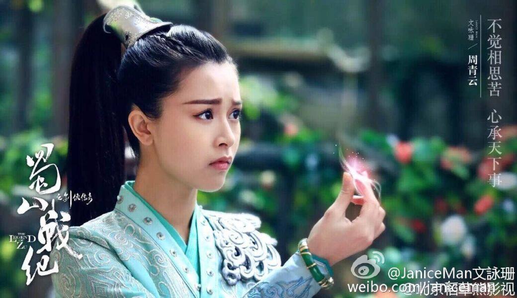 武俠經典劇《天龍八部》改編自金庸同名小說 武俠經典劇《天龍八部》改編自金庸同名小說