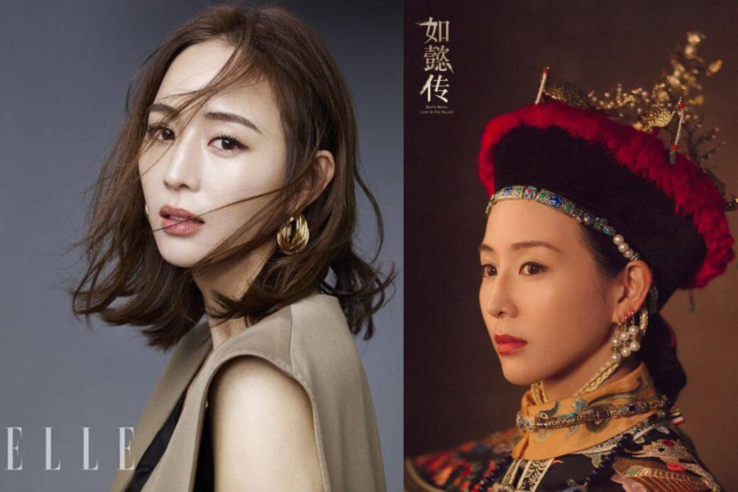《如懿傳》柔弱「海蘭」大逆襲!高顏值學霸張鈞甯戲如人生 《如懿傳》柔弱「海蘭」大逆襲!高顏值學霸張鈞甯戲如人生